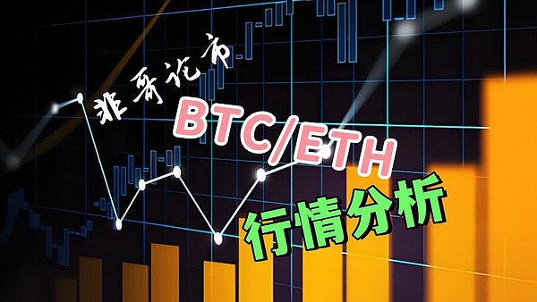 当加密货币遇上西部大开发：一个风投老炮的狂野观察