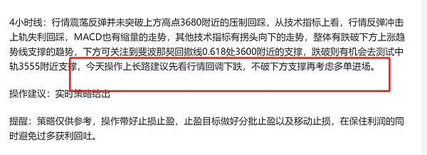比特币Taproot Cans空投攻略：手把手教你0成本撸7000块