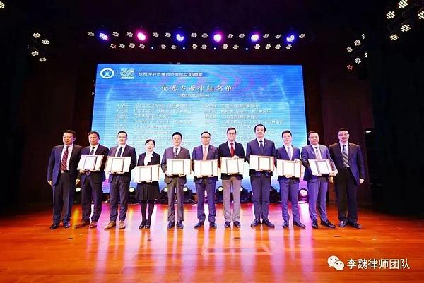 海南华铁案例启示：中小企业如何玩转RWA？