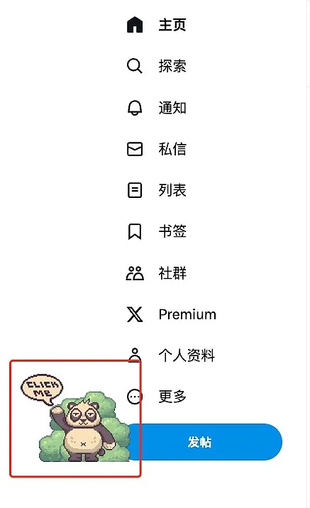 Coinbase大动作：38个非美交易对遭下架，释放什么信号？