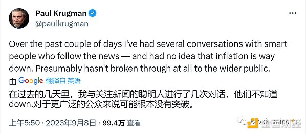 数字货币市场周末异动：以太坊强势上攻，比特币能否绝地反击？